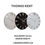 【Thomas Kent】MULBERRY 20吋 英倫風現代 靜音掛鐘 橄欖綠, , large