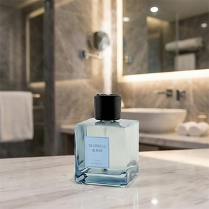 自動噴霧香氛機 509ML 禮盒裝【藍風鈴】自動擴香 自動噴香機 擴香機 精油香薰機 香氛機 家用香氛機 香薰噴霧機 大容量