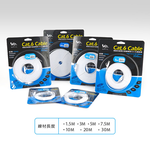 [RONEVER] Cat.6高速超薄扁線網路線 VAA-20 20米, , large