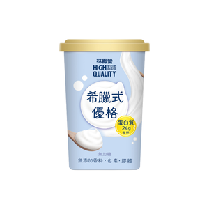 Greek Style Yogurt (sugar free)