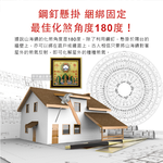 WENWANG CRAFTS fengshui 7 inches, , large