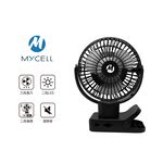 MyCell MY-UF-022 8吋LED旋轉磁吸夾扇, , large