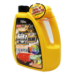 【極銳澤】極艷麗鍍膜洗車蠟2000ML-8入一箱(洗車打蠟 洗車蠟), , large