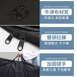 [夢巴黎] 搬家袋 收納袋 超大收納袋 防水搬家袋 行李袋 打包袋 搬家收納袋 多功能收納袋 棉被收納袋 衣物收納袋 旅行袋, , large