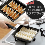 SHIMOMURAKIHAN 39000, , large