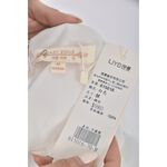 (S) easy zone質感圓領白色長袖上衣二手衣, , large