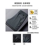 【A&R】大尺碼  冰絲3D剪裁輕薄透氣休閒褲 黑色,6XL, , large