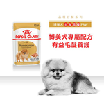 Royal Canin, , large