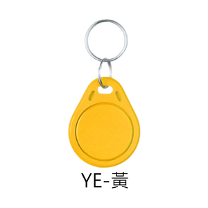 [HANLIN]- COCUID 門禁 CUID 鑰匙空白磁扣 磁卡 門禁卡 考勤卡 電梯卡 停車卡 工作卡