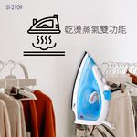 ROMEO Steam Iron, , large