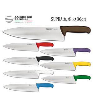 蓋瑞廚物【SANELLI 義大利製 SUPRA 主廚刀 30cm】 廚房刀 調理刀 廚刀 主廚刀 西式主廚刀 30