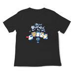 JZ TEE Cat & Dog-Catching the Breeze Graphic Tee, , large