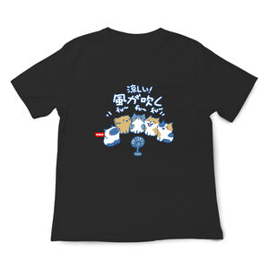 JZ TEE Cat & Dog-Catching the Breeze Graphic Tee