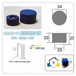  doorstop , , large