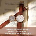 Relax Time RT-108S 太陽能時尚手錶-咖啡x玫瑰金/42mm RT-108S-3M, , large