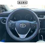【CAR WAY】火焰之心方向盤套L(方向盤套 通用型), , large