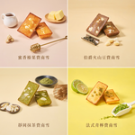 【冊子】La Pause &middot; 金磚四重奏 (不含提袋), , large