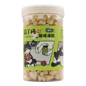 【SHARINGER 薛丁格】益生菌貓咪凍乾120g -雞肉丁