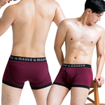 【NEONER】天絲棉彈力親膚中腰男內褲-酒紅色, , large