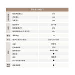 TATUNG 440L Inverter Double Door Refrigerator TR-B1440VT, , large