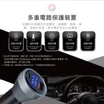 E-BOOKS B88 車用48W PD+QC3.0快充數位顯示充電器 60W C to C快充傳輸線 同時支援雙設備, , large