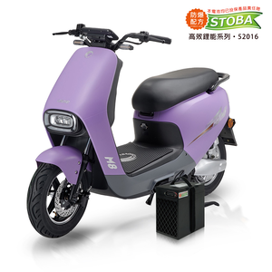 【向銓】Urban微型電動二輪車 PEG-085 /可愛馬 CHT-050 (荊紫色)