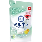 牛乳精華沐浴乳補充包-柚子果香型, , large