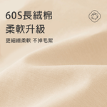 KISSDIAMOND純棉防走光中腰四角內褲KDW-4513, , large