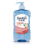 Savlon Body Wash-White Tea, , large