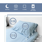 ［熊棉］三折床墊專用舒柔床包組, , large