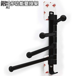 [7-Nice]鋁出奇兵多功能壁掛架, , large