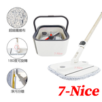 [7-Nice]淨污分離省水旋轉拖把組, , large