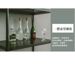 【Y HOUSE】75x45x90公分 沖孔板三層架 洞洞板層架 鐵架 -烤漆黑, , large