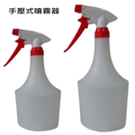 Hand Pressure Sprayer - 1000cc, , large