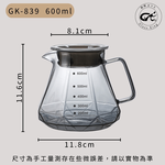【GlassKing】GK-839 黑耀鑽石壺 手沖咖啡壺 耐熱直火壺 耐熱玻璃壺 咖啡壺 泡茶壺 分享壺 下接壺, , large