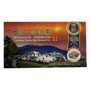 Alishan Cold brew Tea