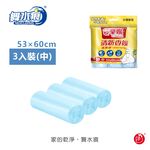 RT-G2002 Fragrance Trash Bags (M)--Flat Bottom Seal, , large