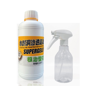 【SUPERGELLY】Water seal hole waterproof penetrating cancer coating