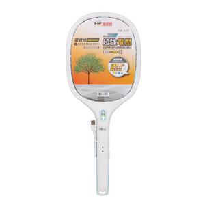 HW-929