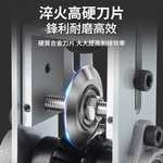 Aluminum wire stripper (1 blade plus accessories), , large