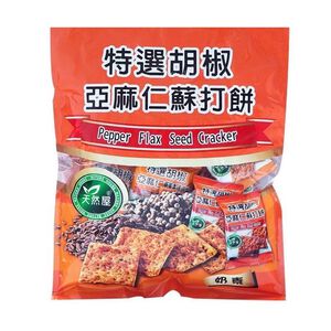 特選胡椒亞麻仁蘇打餅量販包