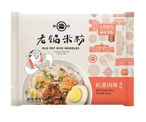 [OLD POT] Red Onion Minced Pork Stew Rice Noodles