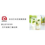 日本Aderia 口部強化寬口 甜點杯 170ml-230ml 3個尺寸 金益合玻璃器皿, , large