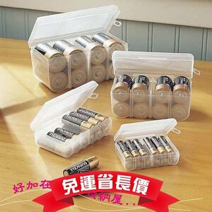 金德恩 GS MALL 台灣製造 電池收納保存盒 電池收納盒 電池盒 電池保存盒 電池收納盒 電池收納
