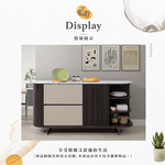 【Hampton 漢汀堡】興亞5.3尺石面收納櫃, , large