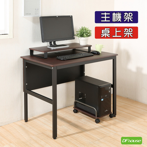 computer desk