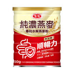 愛之味純濃燕麥專利水解燕麥粉 650g, , large