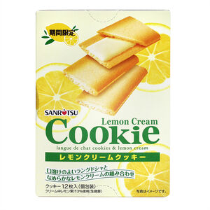 Dasses Lemon Cream Cookie