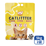 Mimi Shopping mineral sand, , large