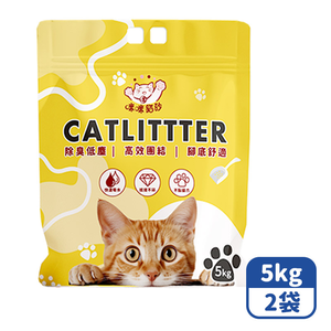 Mimi Shopping mineral sand